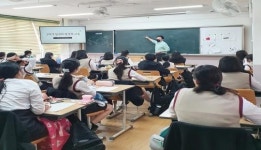 정읍의 인문·역사 자원 ‘지역을 넘어 세계로 알리자!’