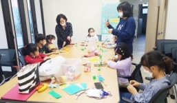 순천시 신대건강생활지원센터,아동 돌봄 놀이교실 운영