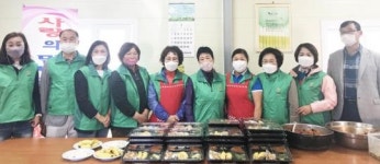 강진군 작천면 새마을부녀회 사랑의 밑반찬 나눔