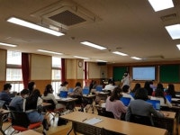 경산교육지원청,  경산자인학교 교사 쌍방향 원격수업 연수