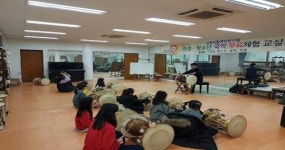남원시립국악연수원, 직장인 위한 국악연수 야간반 운영