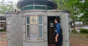 익산署 신동지구대, 공중화장실 안심 비상벨 정밀 진단
