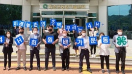 전남도농업기술원, 농업·농촌 이끌 후계인력 육성 박차