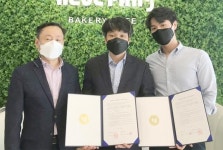 호남대 외식조리학과, ㈜다작과 MOU