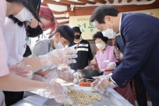 [포토]광주시 동구, 어린이날 맞아 전통놀이 체험