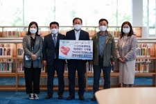 산수유케미컬·함께하는 사람들, 남양주시에 문화상품권 기탁