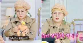 “나혼산·놀토…” 박나래에 불똥 튄 예능 프로그램, 결국 이런 선택 했다