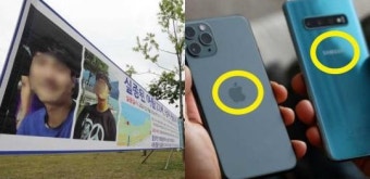 “한강 사망 의대생 사건의 해답은…” 프로파일러가 딱 ‘2가지’를 지목했다