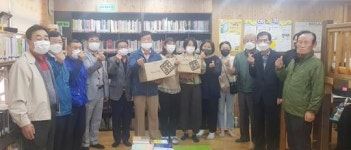 광주시 서구 화정1동 주민들, 어린이날 맞아 다양한 나눔행사