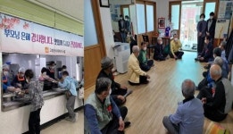 고창군 곳곳 어버이날 맞아 감사 행사 이어져