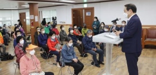 광주시 동구, 어르신들 활기찬 노후 ‘백세학교’와 함께!