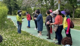 광주시 서구, ‘싱그러운 풀꽃 이야기’들으며 힐링했어요!