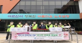 임실군노인종합복지관,  어버이날 기념“감사한 마음을 배달해孝”추진