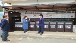 천선미 고창군부군수, 재활용 동네마당 점검 나서
