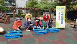 익산시, 토종작물 활용 아파트 녹색공간 조성