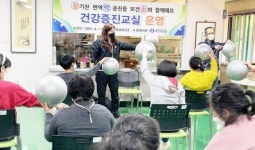 무안군, 장애인 대상 활력소 건강증진교실 ‘큰 호응’