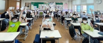 나주시, 초등학생 눈높이 맞춘 ‘아동권리교육’ 추진