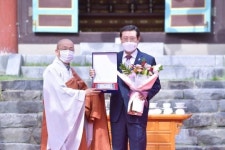 광주시, 증심사 소화용수·급수시설 개선