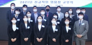 NH농협은행 전남영업본부, 지역인재 신입행원 14명 신규 채용