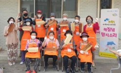 광주시 동구 지산2동, 어르신들 목공예품 제작 ‘구슬땀’