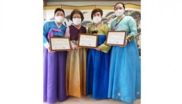 정읍여성문화관, 예절과 다도 경연대회에서 단체전 최우수상 수상