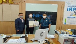 함열파출소, 보이스피싱 예방 농협 직원에 감사장 수여