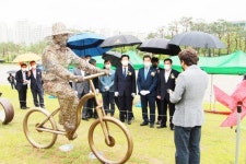 나주 혁신도시에 국가균형발전 상징조형물 들어섰다