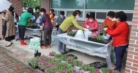 전남 광양시 금호동 으뜸마을 만들기 추진반, ‘예쁜 화분 함께 만들어요’