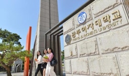 광주여자대학교 한국어교육학과, 2021년 외국인 유학생 학과 투어 프로그램 성료