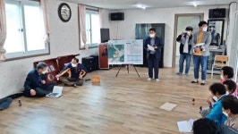 전남 장흥군 영전지구 대구획 경지 정리(시설 개량) 사업 주민설명회 개최