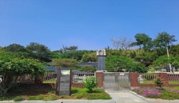익산시, 왕궁면 장중마을 효행 안내판 설치