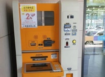 전남 영광군, 무인민원발급창구 운영 확대