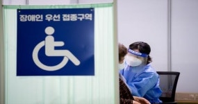 영덕군 75세 이상 어르신 코로나19 2차 접종 완료