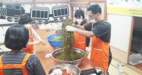 광주시 동구, “남도김치 담글 초보주부들 환영합니다!”