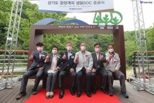 가평군, 북면 가평천 일원 청정계곡 생활SOC 사업 완료