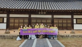 태인면, 쾌적한 문화 유적지 환경 조성 ‘앞장’