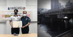 “느낌이 쎄한데...” 놀라운 직감으로 극단적 선택 두 번이나 막은 고3