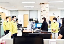 최종환 파주시장, 보건소 찾아 방역 최일선 직원 격려