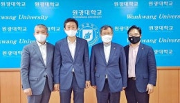 장흥군-학교법인 원광학원, 마음건강치유센터 설치·운영에 관한  위·수탁 협약 체결