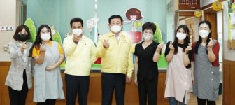 이동진 진도군수, 어린이집 현장 방문