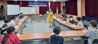 [포토]광주시 남구 봉선2동 지사협, 성평등 그림책 만들기 프로그램 운영