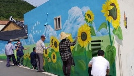 전남 여수시 여천동 내동마을 “꽃 벽화로 마음 벽 허물어”