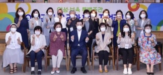 이용섭 광주시장, 여성 시민단체·권익시설 회원과 간담회