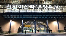 평택∼오송 2복선 천안아산역 하부에 구난역 설치