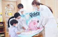 광주여자대학교 치위생학과, 마음나눔 전공 연계 사회봉사 진행