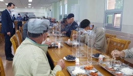 전남 강진군, 21일부터 경로당 내 식당 운영 재개