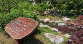 혁신도시, 무더위 식혀줄 실개천 14일부터 가동