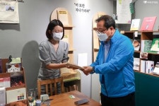 남양주시, MZ세대 창업 도전공간 이석영신흥상회 개관