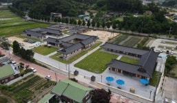 옥천전통문화체험관 관광 명소 등극