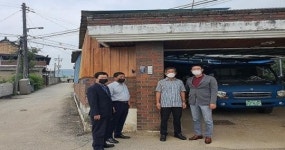 관촌면, 국가유공자 명패 달아주기 행사 추진